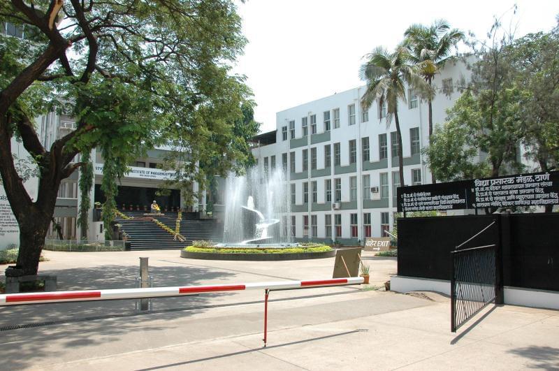 Joshi Bedekar College Academic Building photo 4